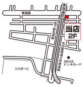 株式会社エイブル