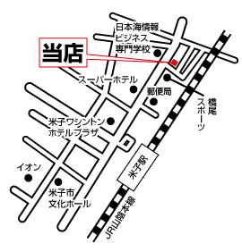 株式会社エイブル