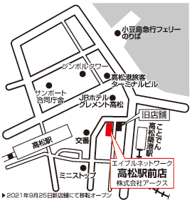 株式会社エイブル