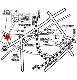 株式会社エイブル