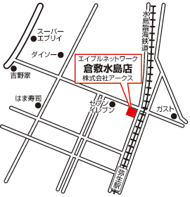 株式会社エイブル