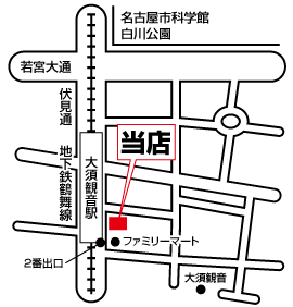 株式会社エイブル