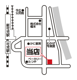 株式会社エイブル
