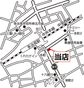 株式会社エイブル