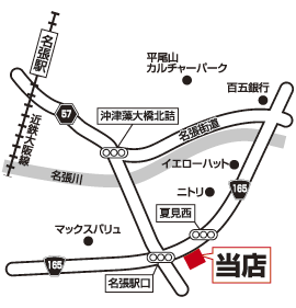 株式会社エイブル