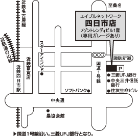 株式会社エイブル