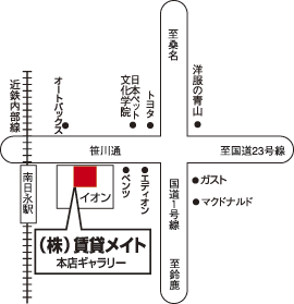 株式会社エイブル