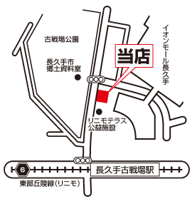 株式会社エイブル