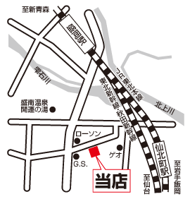 株式会社エイブル