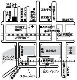 株式会社エイブル