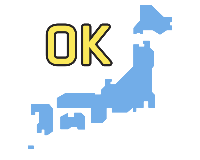 全国OK