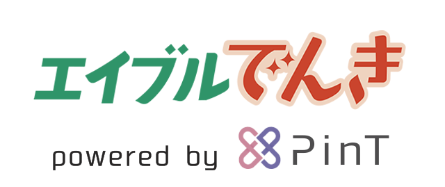 エイブルでんき