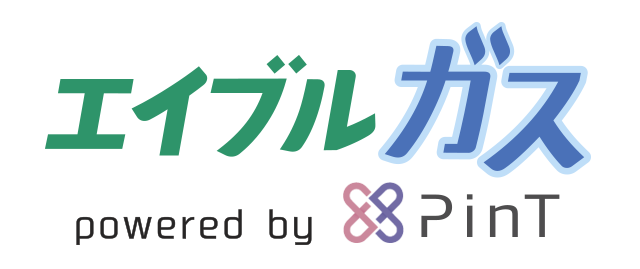 エイブルガス