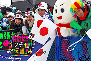 最終戦までしっかり日本からエールを送ります!